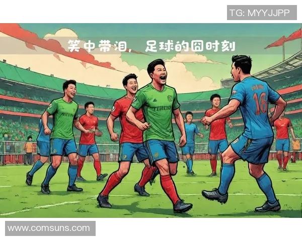 70年代足球传奇人物回顾 探索70后球星的辉煌岁月与球场成就