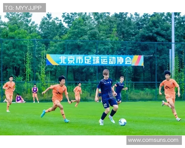 80年代国家队足球球星回顾：辉煌时刻与传奇人物的时代印记