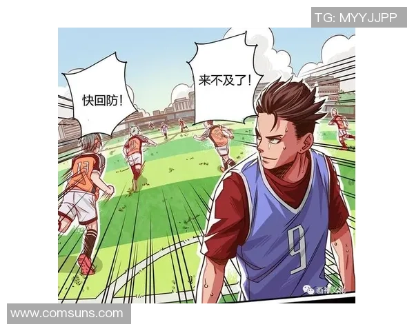 《足球场上的深情瞬间:球星们展现真挚情感与无尽热爱》 《足球场上的深情瞬间:球星们展现真挚情感与无尽热爱》