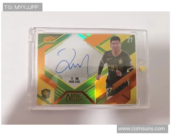 中国哪里可以买到足球场球星卡以及购买途径推荐