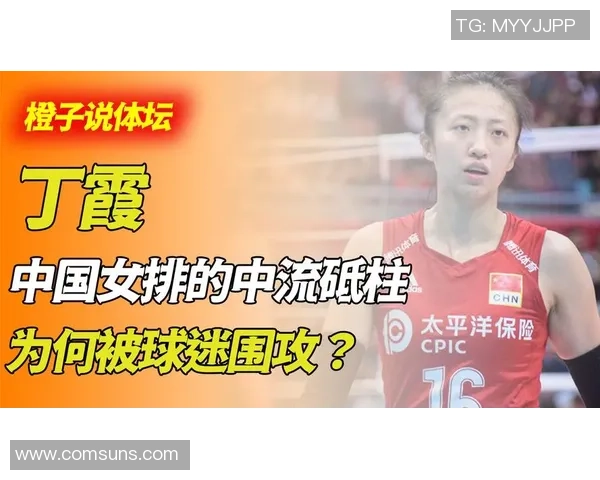 中国足球百佳球星排名揭晓 盘点那些改变中国足球历史的传奇人物