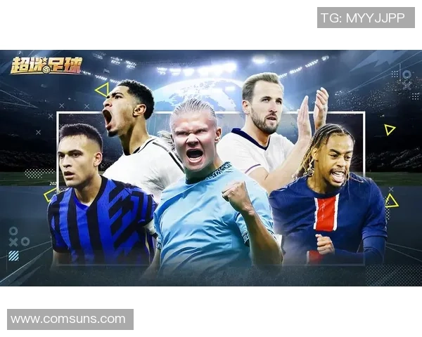 为足球巨星精心挑选礼物的游戏挑战，打造你的完美赠礼策略