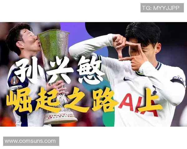 喀麦隆足球明星崛起之路：从传奇球员到国际舞台的闪耀巨星