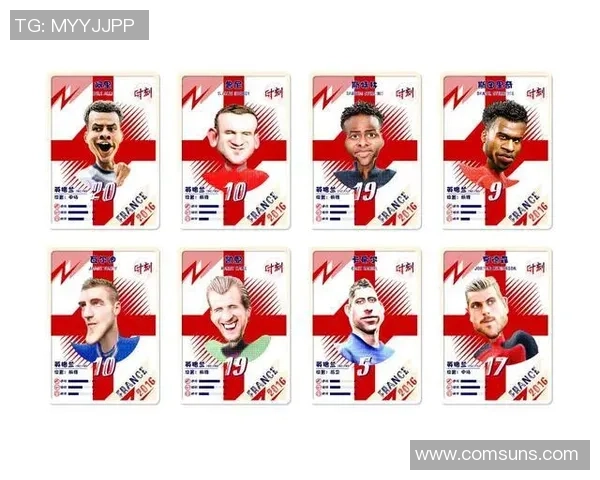 带编球星卡价格揭秘 足球收藏市场的价值趋势分析