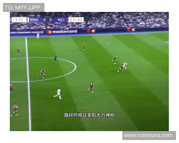 微信扫码看球星最新动态，加入足球社区一起互动分享精彩瞬间