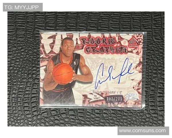 探秘足球MVP球星卡收藏价值与未来发展趋势